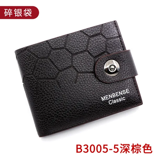 Men Short Luxury Men Wallet