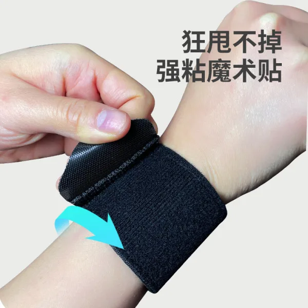 Summer Sports Pressurized Wrist Guard