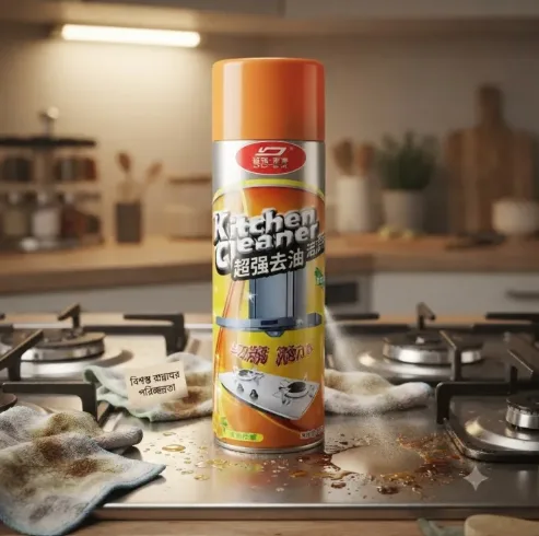 DU ER Multi-Purpose Foam Kitchen Cleaner Spray