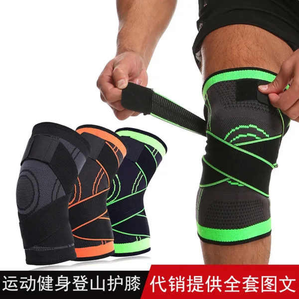 Knee Protector – Fitness & Sports