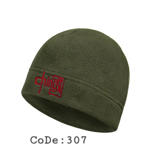 Autumn and Winter Hat Unisex Thickened Mountaineering Ride Outdoor Windproof Warm Fleece Cap Fleece Cold Mask