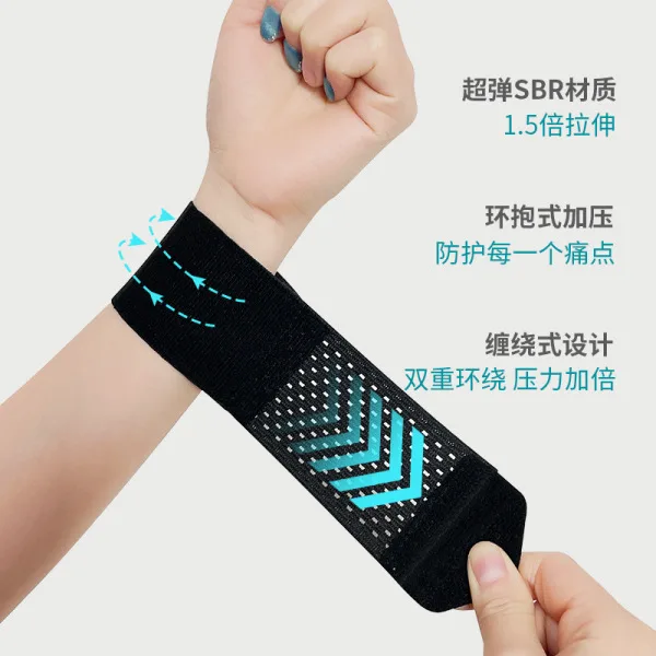 Summer Sports Pressurized Wrist Guard
