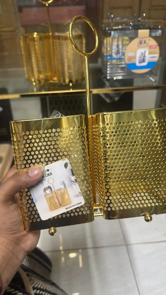 gold-finished perforated metal double utensil holder