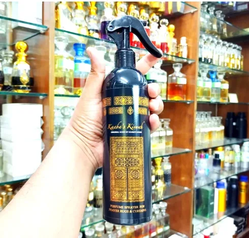 Kaaba Kiswah Fragrance Spray