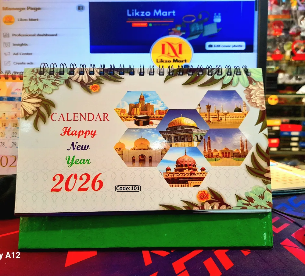 Personalized Desktop Calendar