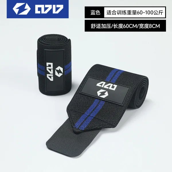 Sports Wrist Bracer – Men’s Fitness