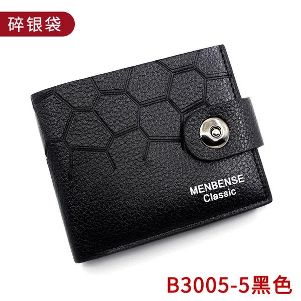 Men Short Luxury Men Wallet