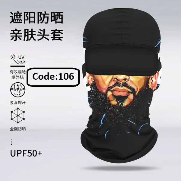 Summer Ice Silk Sunscreen Hood – মোটরসাইকেল রাইডিং হেডগিয়ার 🏍️