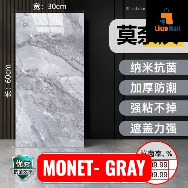 Self-Adhesive Marble Wall Stickers ( Size: 30cm × 60cm) 1 Piece