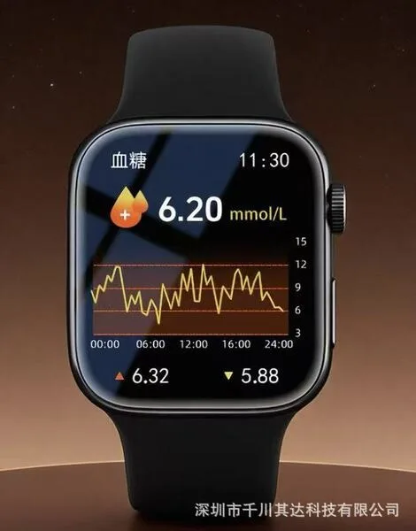 watch 12   smart watch
