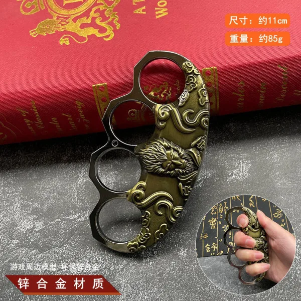 Anime finger tiger metal four-finger self-defense clasp hand buckle self-defense knuckles ring anti-wolf outdoor equipment
