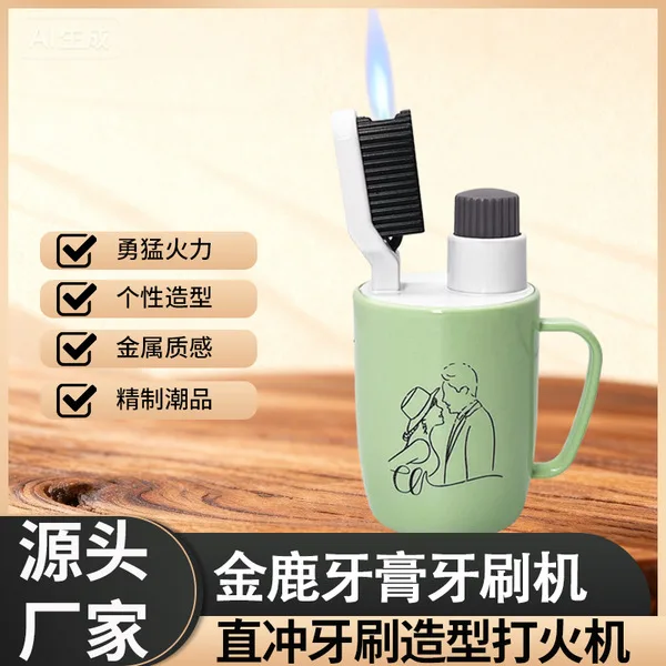 Nice looking Cup style cigarette lighter gash lighter