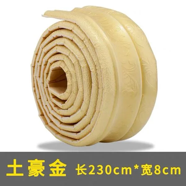 Baseboard Waistline Waterproof Wall Sticker ✨ ( 7.5 fit )