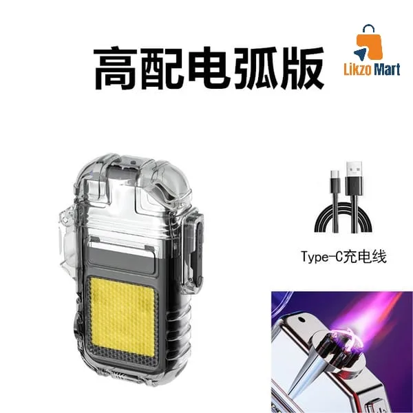 New Multifunctional Lighter Flashlight Mini Keychain Light Rechargeable Lighting Outdoor Warning Light Strong Light