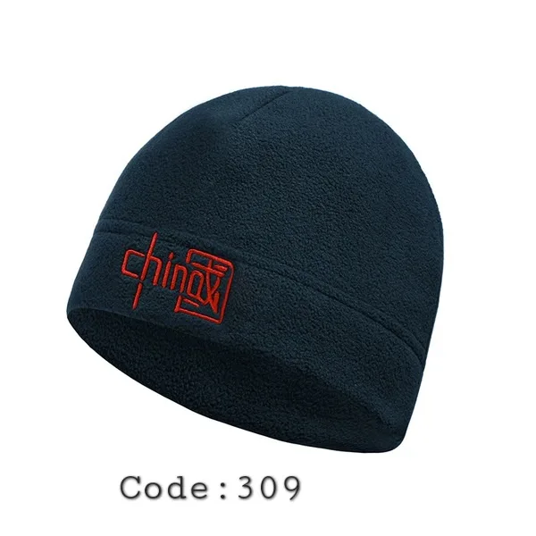 Autumn and Winter Hat Unisex Thickened Mountaineering Ride Outdoor Windproof Warm Fleece Cap Fleece Cold Mask