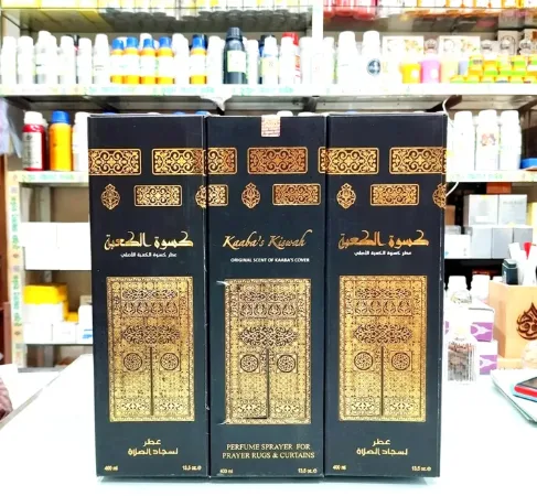 Kaaba Kiswah Fragrance Spray