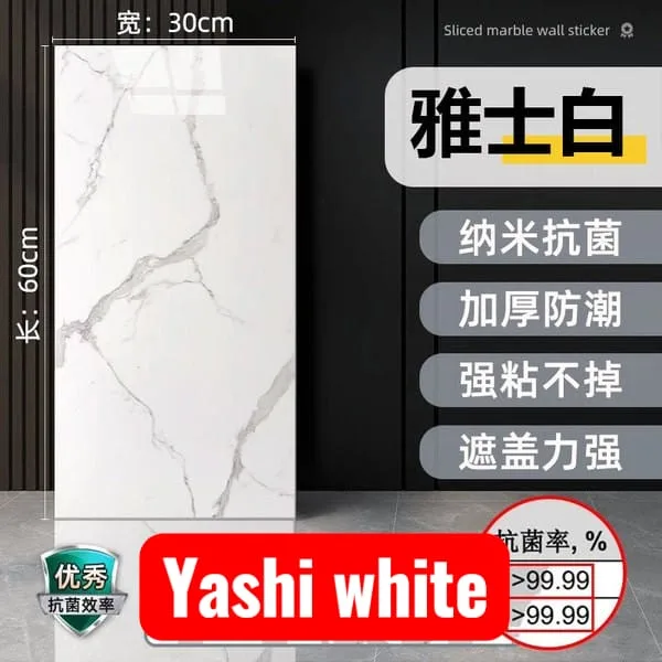 Self-Adhesive Marble Wall Stickers ( Size: 30cm × 60cm) 1 Piece