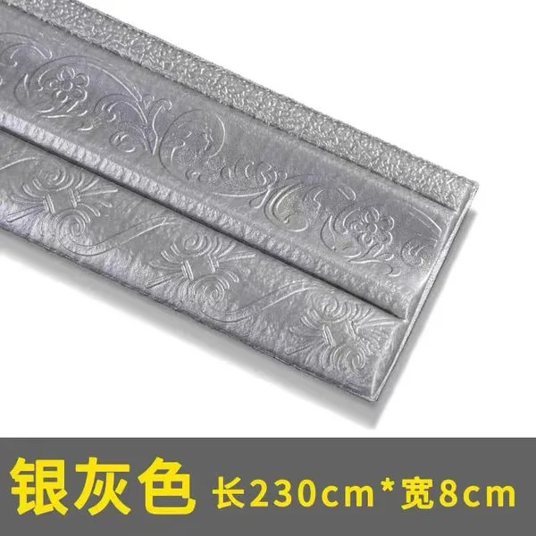 Baseboard Waistline Waterproof Wall Sticker ✨ ( 7.5 fit )