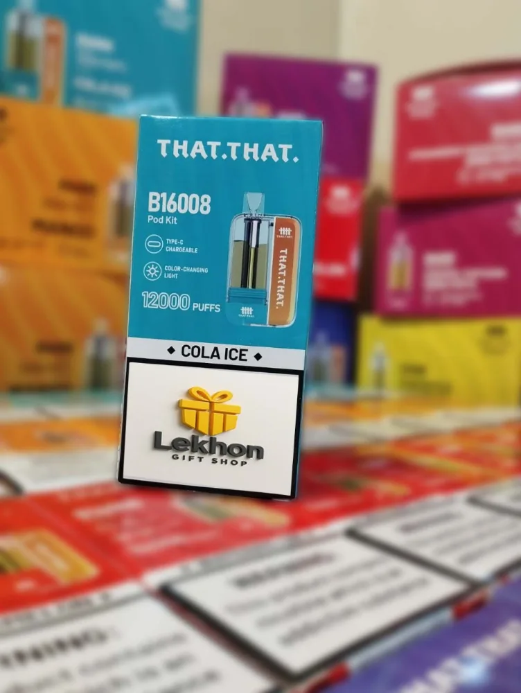 That That Apple 12K Puffs Full Kit