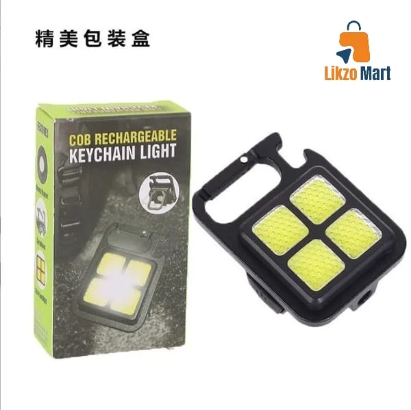 💡 Popular Multifunctional Keychain Light 💥