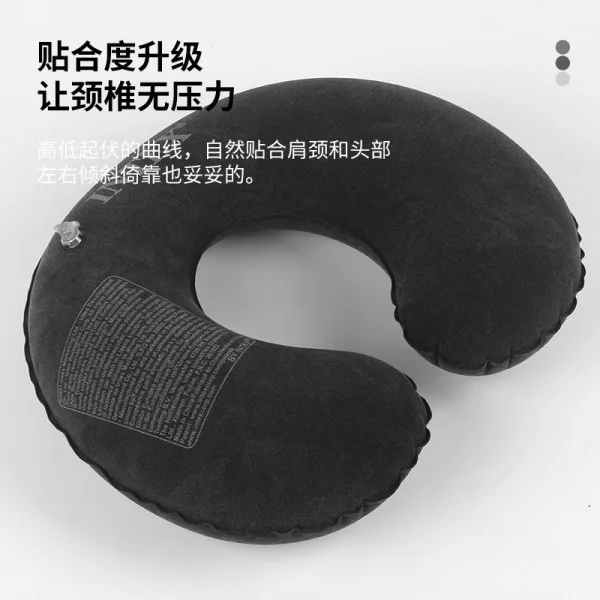 INTEX 68675 U-Shaped Inflatable Travel Pillow