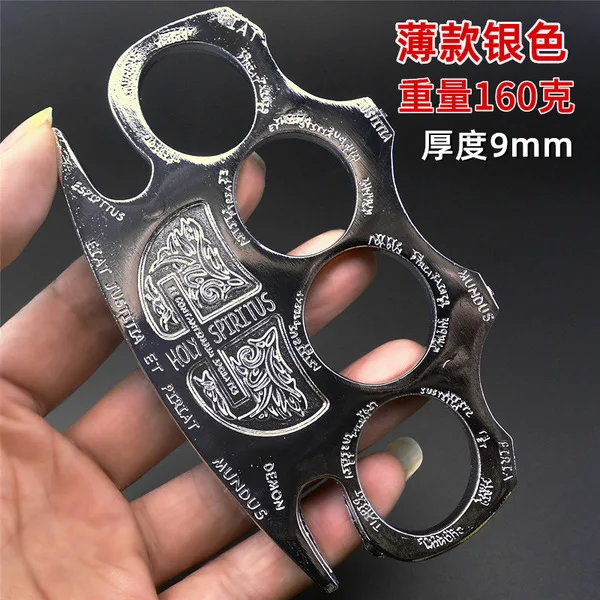 🐯 টাইগার নকলস রিং (Four Fingers Ring) 🐯