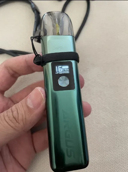 VooPoo - Argus G2 Kit