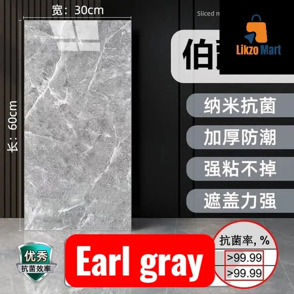 Self-Adhesive Marble Wall Stickers ( Size: 30cm × 60cm) 1 Piece