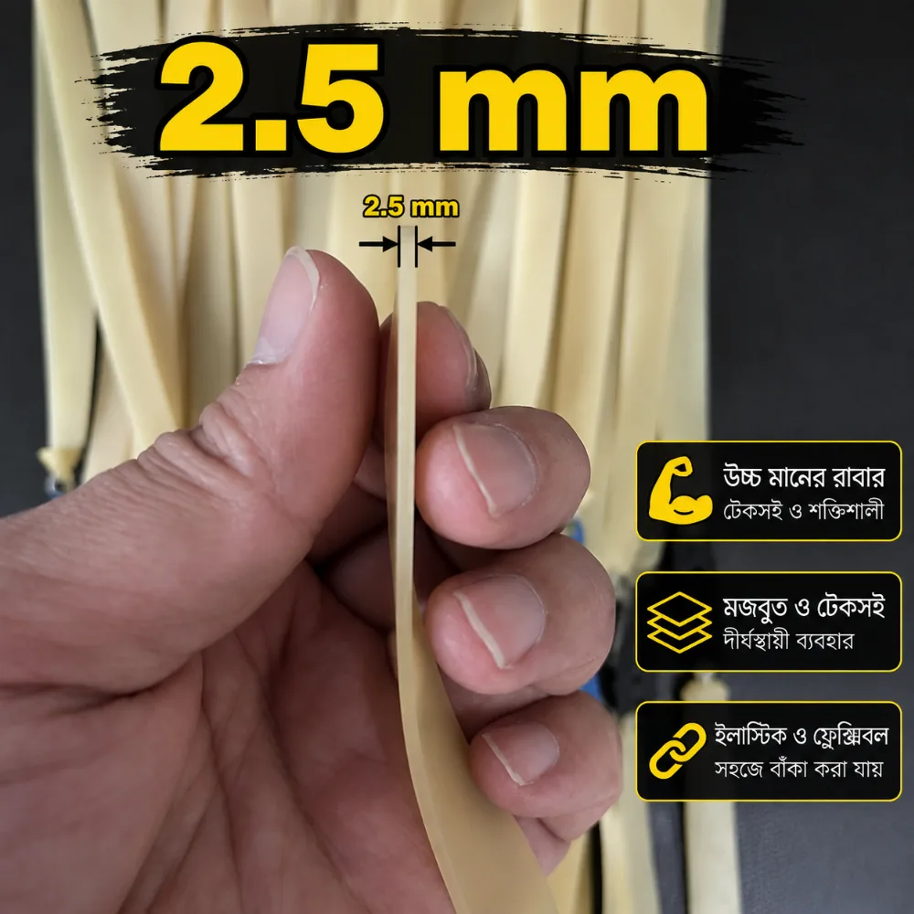 2.5 Mm Super Thick Slingshot Rubber Band