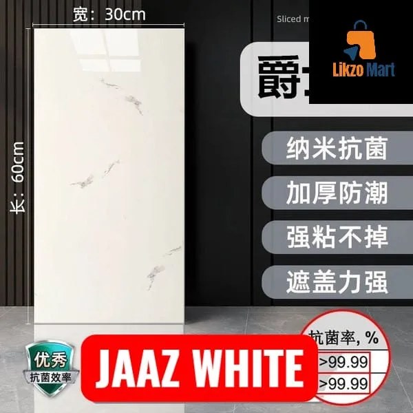 Self-Adhesive Marble Wall Stickers ( Size: 30cm × 60cm) 1 Piece