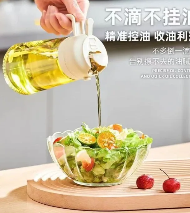 2-in-1 Sprayable and Pourable Oil Bottle